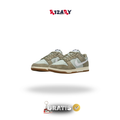 Nk SB Dunk Low  Retro SE