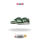 Nk SB Dunk Low  Retro SE