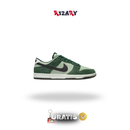 Nk SB Dunk Low  Retro SE