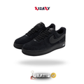 NK Air Force 1 '07 LV8